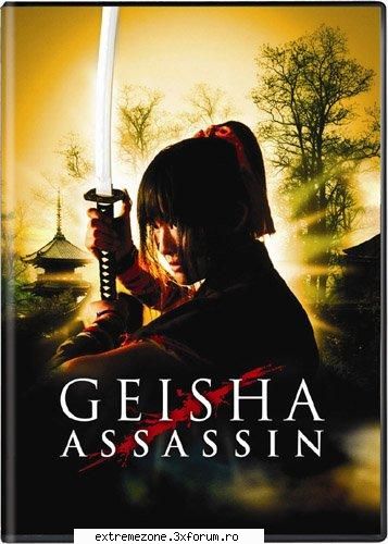 Geisha.Assassin.2008.DVDRip - ma poate ajuta cineva cu o subtitrare pt filmul - OTHER REQUEST